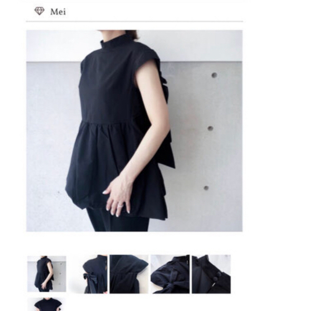 新品 cygne シーニュ ボールスクエアワンピース Elsa ブラック-