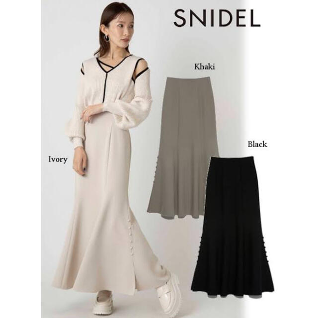SNIDEL - SNIDEL サイドスリットマーメイドスカートの通販 by Yuu's ...