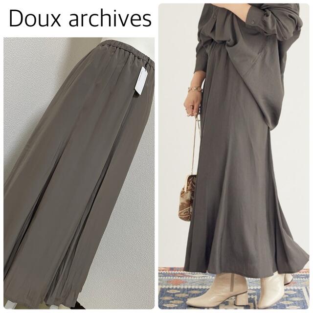 【新品タグ付】Doux archivesバイアスフレアマキシスカート　グレージュ