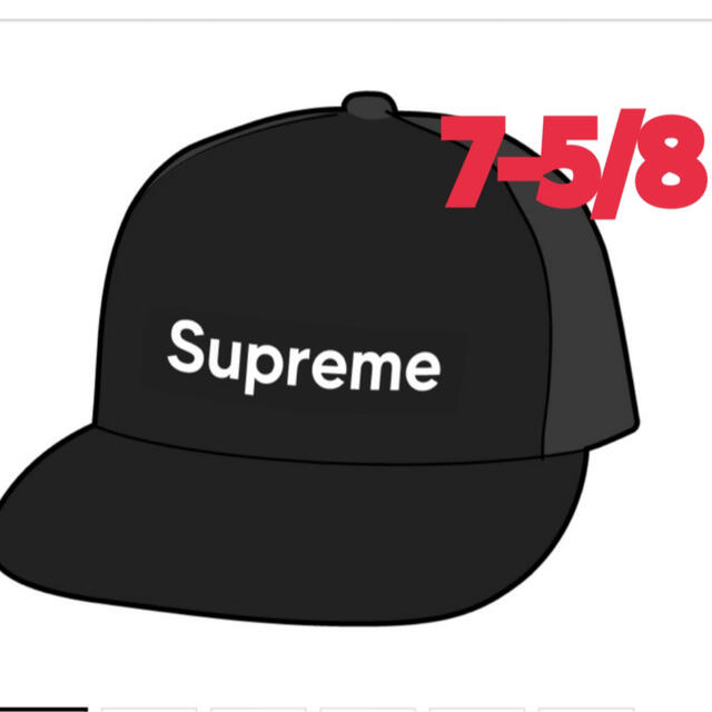 Supreme Box Logo Mesh Back New Era