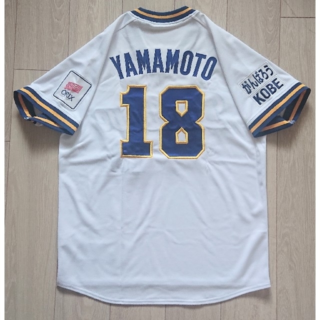 限定 完売品】オリックス ブルーウェーブ 山本 ハイクオリティ 限定 完売品】オリックス ブルーウェーブ 山本 ハイクオリティ