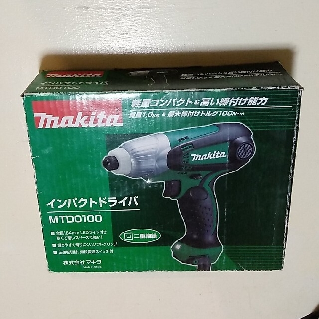 Makita(マキタ)の😎新品箱付き😎マキタ😃のインパクトドライバMTD0100電動ドライバー 自動車/バイクのバイク(工具)の商品写真