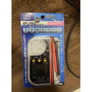 オームデンキ(オーム電機)のオーム　テスター　新品　デジタルマルチメーター(その他)