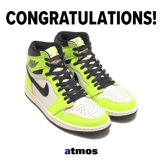 Nike Air Jordan 1 Retro High OG Volt AJ1