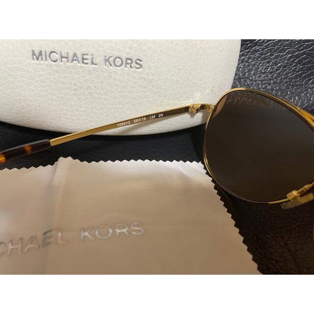 Michael Kors(マイケルコース)の美品 マイケルコース サングラス レディースのファッション小物(サングラス/メガネ)の商品写真