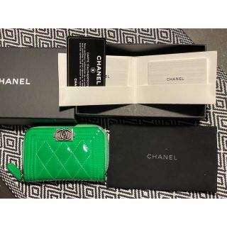 シャネル(CHANEL)のボーイシャネル　コインケース　エナメルグリーン(コインケース)