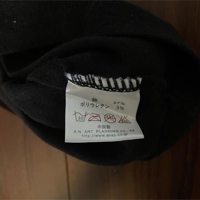 ANAP(アナップ)のANAP Vネック　Tシャツ　半袖　黒　アナップ　ブラック レディースのトップス(Tシャツ(半袖/袖なし))の商品写真
