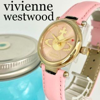ヴィヴィアン(Vivienne Westwood) ヴィンテージ 腕時計(レディース)の ...