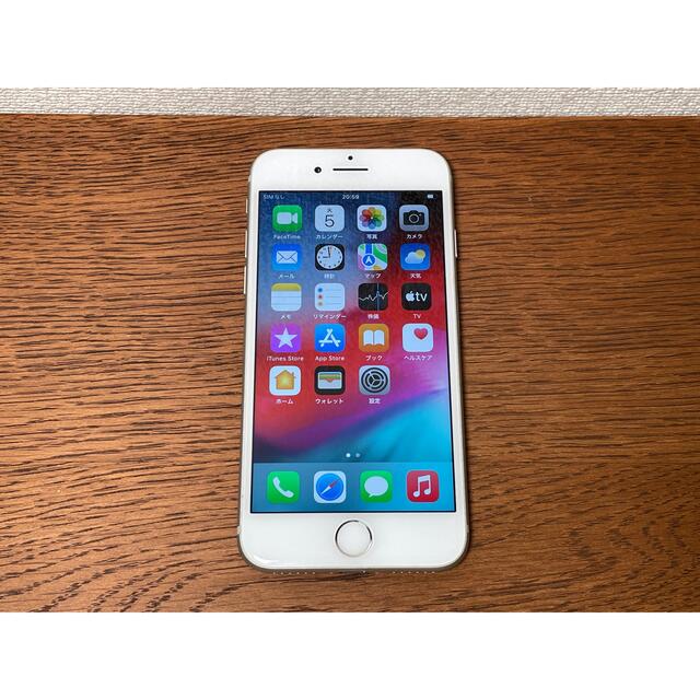 iPhone 7 Plus Silver 256GB SIMロック解除済み