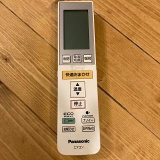 パナソニック(Panasonic)のリリー様専用⭐︎Panasonic  エアコン　リモコン(エアコン)