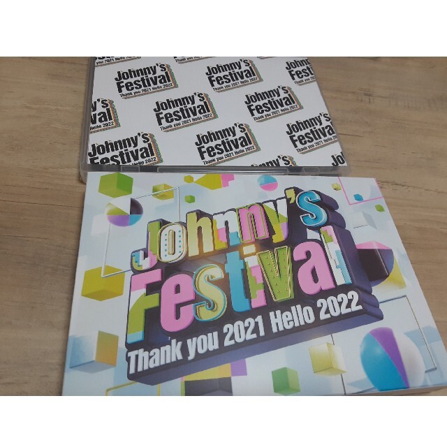 ジャニフェスJohnny’s　Festival　Blu-ray エンタメ/ホビーのDVD/ブルーレイ(ミュージック)の商品写真