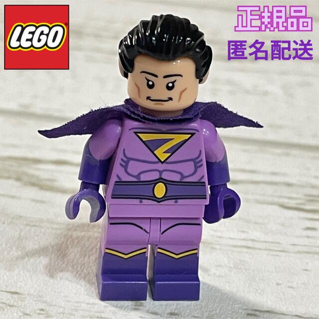 レゴ ミニフィギュア バットマン ザ・ムービー 2 71020 全20種 コンプ