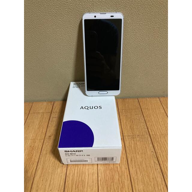 SHARP SIMフリースマートフォン AQUOS sense3 SH-M12