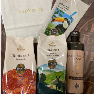 タリーズコーヒー(TULLY'S COFFEE)のタリーズコーヒー　コーヒー豆　カフェオレベース　4点セット(コーヒー)