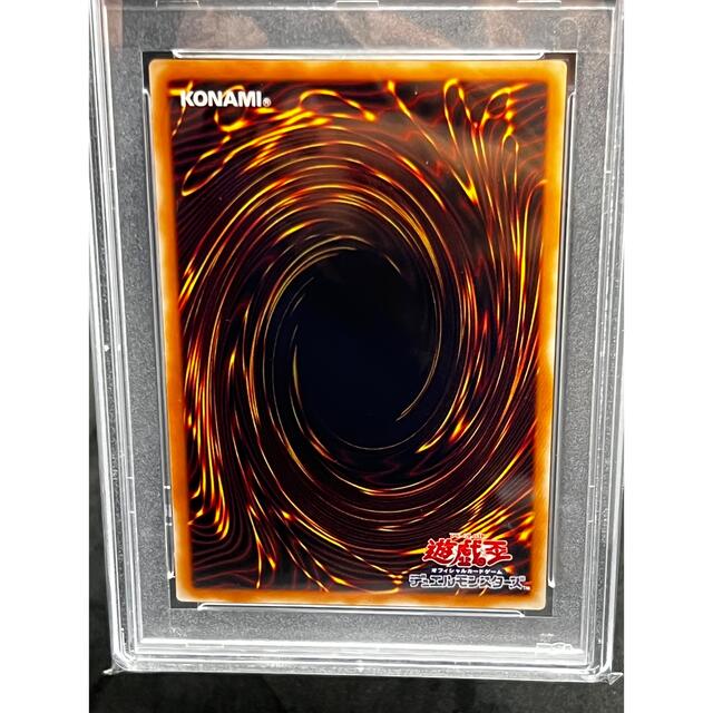 PSA10】【完美品】遊戯王 マジシャンオブブラックカオス レリーフ PSA10】【完美品】遊戯王 マジシャンオブブラックカオス レリーフ