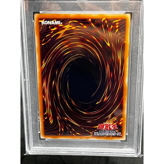 【PSA10】【完美品】遊戯王 マジシャンオブブラックカオス レリーフ