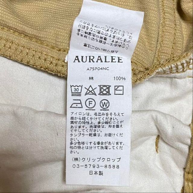 AURALEE(オーラリー)のAURALEE オーラリー ショートパンツ ハーフ キャメル 3 L メンズのパンツ(ショートパンツ)の商品写真