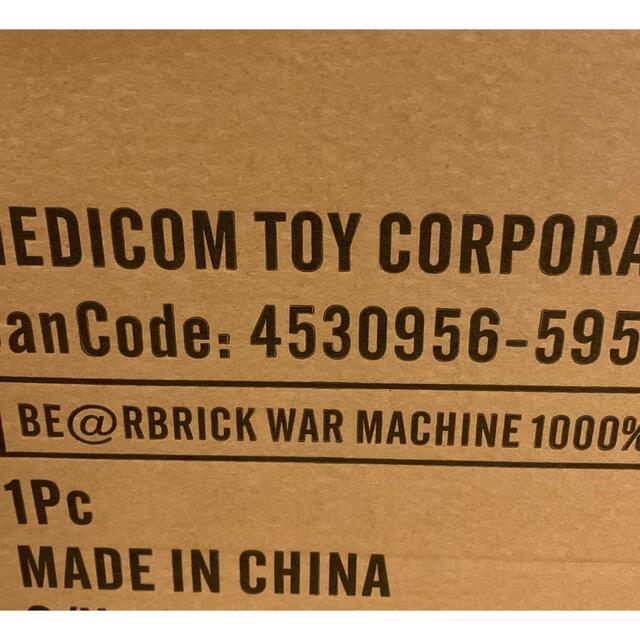 BE@RBRICK WAR MACHINE 1000%