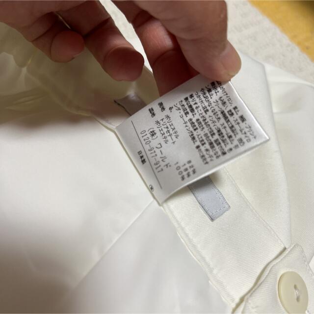 UNTITLED - 新品 アンタイトル ワイドパンツ 白 Sサイズ 日本製の通販