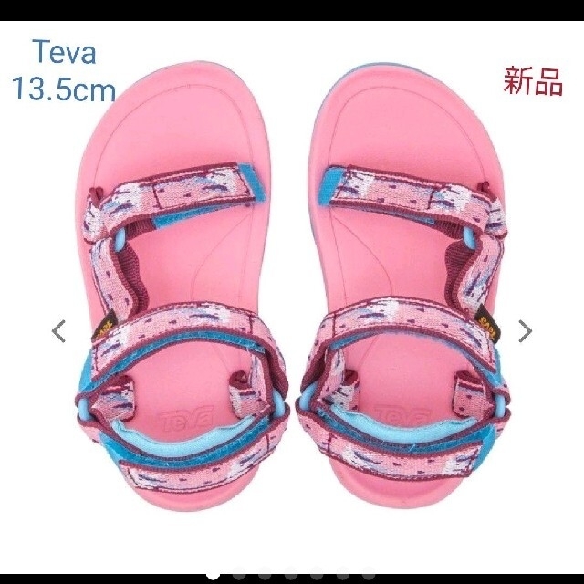 Teva(テバ)の新品TEVA テバ サンダル HURRICANE X LT 2 (13.5cm) キッズ/ベビー/マタニティのキッズ靴/シューズ(15cm~)(サンダル)の商品写真