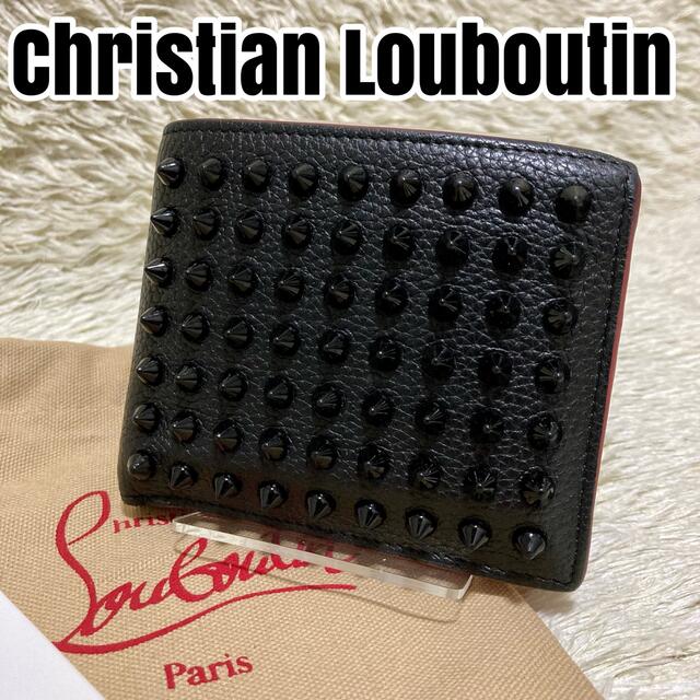 Christian Louboutin 黒 スパイクスタッズ パネトーネ 二つ折り財布 保存袋付✨クリスチャンルブタン - 財布 上品