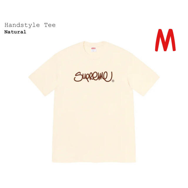 Supreme Handstyle Tee Black M