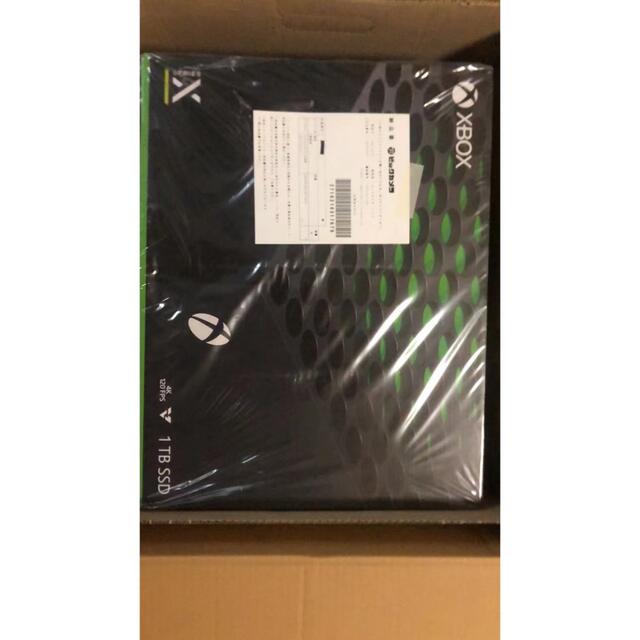 Xbox Series X