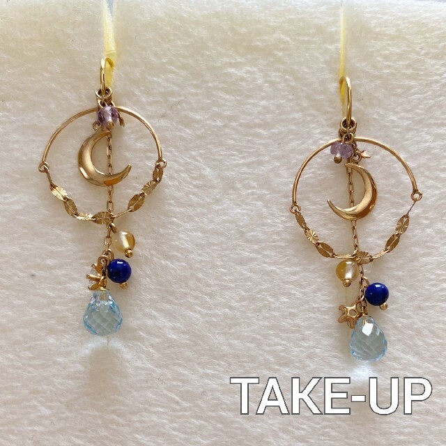 TAKE-UP ピアス