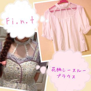 フィント(F i.n.t)の【Fi.n.t】ブラウス(シャツ/ブラウス(半袖/袖なし))