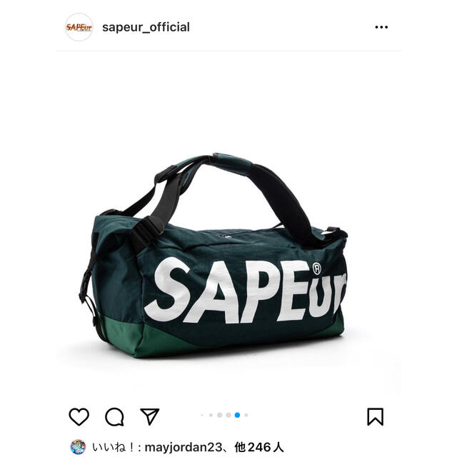 sapeur