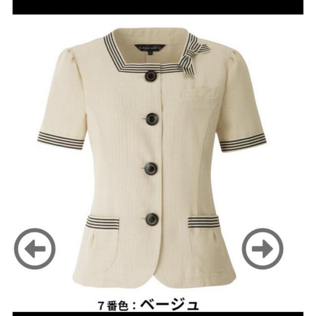 Joie (ファッション)(ジョア)のアンジョア♡オーバーブラウス　事務服 レディースのトップス(シャツ/ブラウス(半袖/袖なし))の商品写真