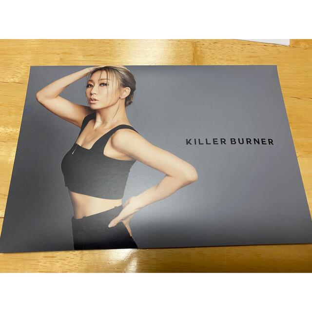 KILLER BURNER コスメ/美容のダイエット(ダイエット食品)の商品写真