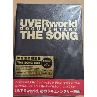 UVERworld　DOCUMENTARY　THE SONG DVD(ミュージック)