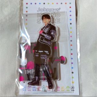 ジャニーズジュニア(ジャニーズJr.)のインパクターズ　鈴木大河　アクスタ(アイドルグッズ)