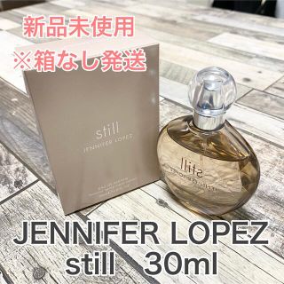 ジェニファーロペス(J.Lo)のジェニファーロペス　 スティル　オードパルファム　 still  30ml   (香水(女性用))