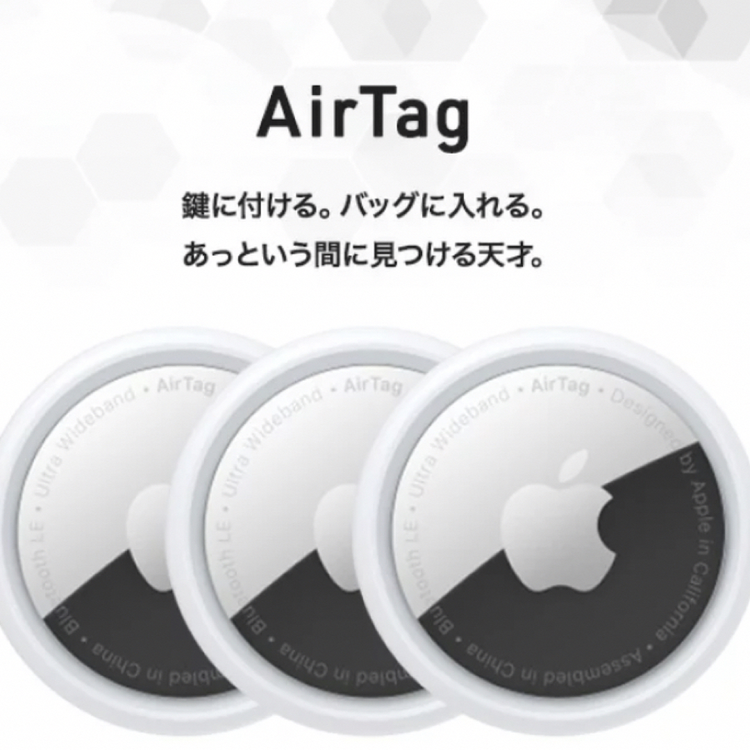 doaem出品一覧◾️新品未開封　AirTag（4個入）