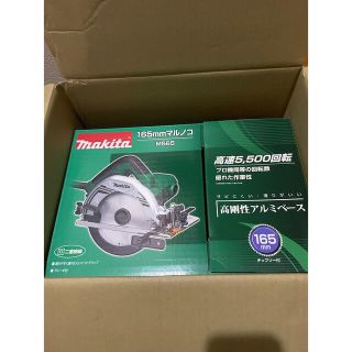 マキタ(Makita)の新品　未使用　マキタ　電気丸ノコ　M565 makita 165mm (その他)