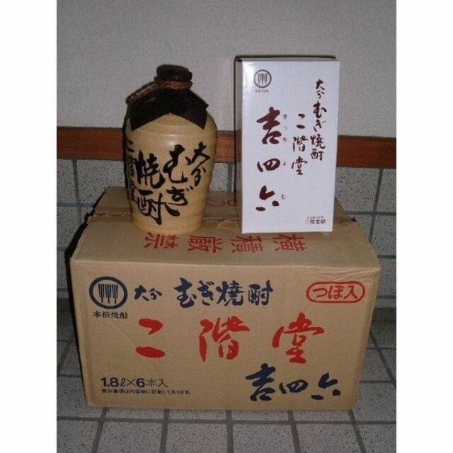 【全国均一 送料込】　吉四六　つぼ入　１．８Ｌ　１ケース（６本）