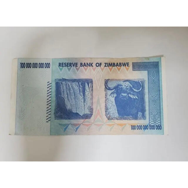 旧紙幣ジンバブエ 100兆ドル 1枚 折れあり www.krzysztofbialy.com