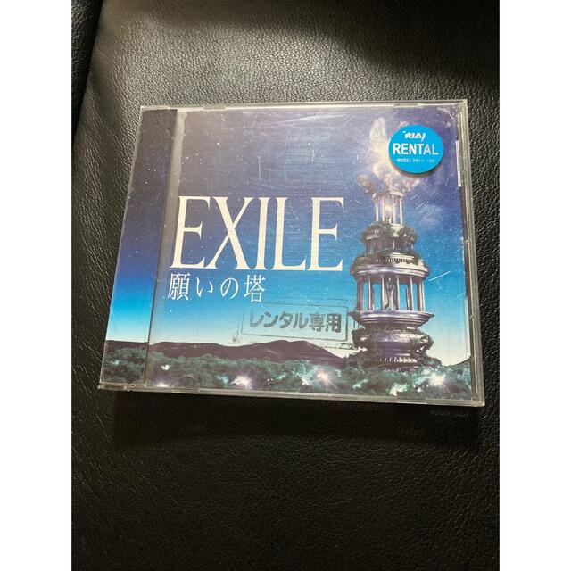 EXILE 願いの塔　CD エンタメ/ホビーのCD(ポップス/ロック(邦楽))の商品写真