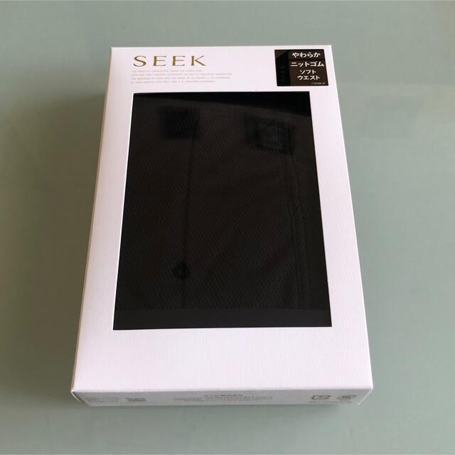 GUNZE - 【GUNZE】SEEK ニーレングス☆メンズアンダーウェアの通販 by とらのすけ's shop|グンゼならラクマ