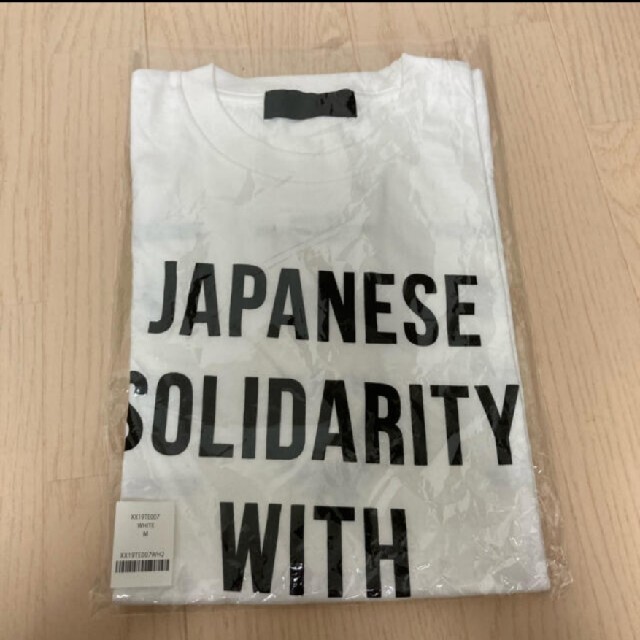 トップスJAPANESE SOLIDARITY WITH BLACK LIVES MAT