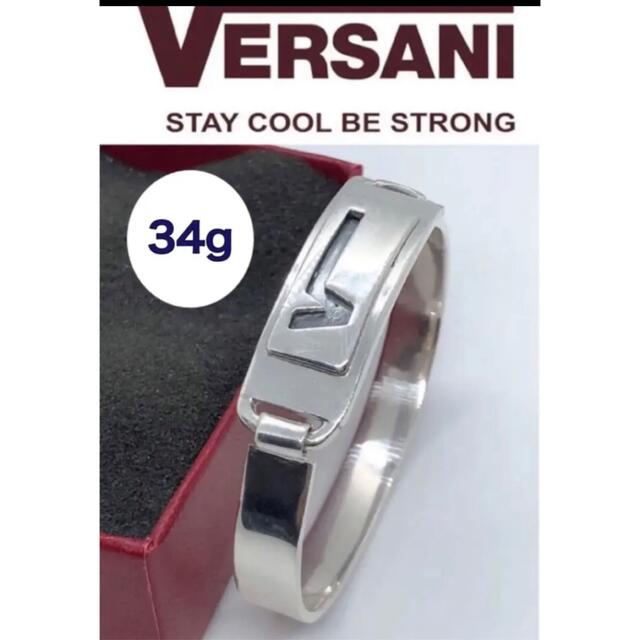 美品　VERSANI ベルサーニバングル　ブレスレット  シルバー925