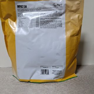 マイプロテイン Impact EAA ゆずグリーンティー 1kg