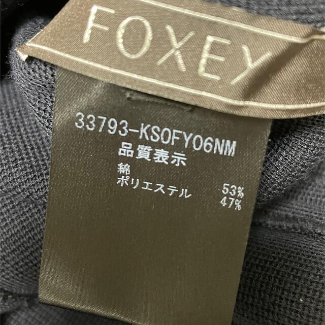 FOXEY(フォクシー)のフォクシー  ワンピース　サイズ38 レディースのワンピース(ひざ丈ワンピース)の商品写真