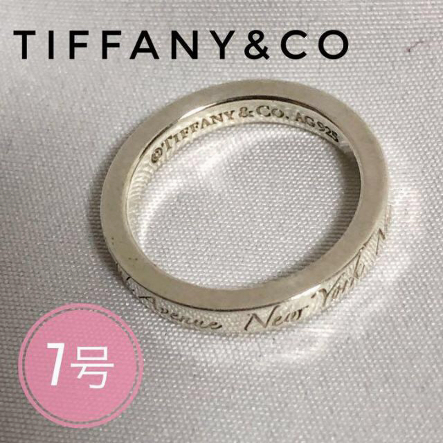 Tiffany & Co.(ティファニー)の【美品】ティファニー　『ノーツナローバンド リング 』シルバー他 レディースのアクセサリー(リング(指輪))の商品写真