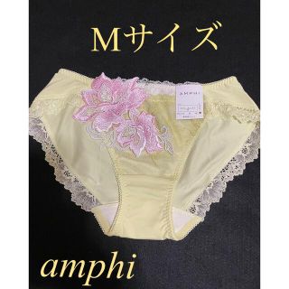 アンフィ(AMPHI)の刺繍見本)大輪ラテンピンク(ショーツ)