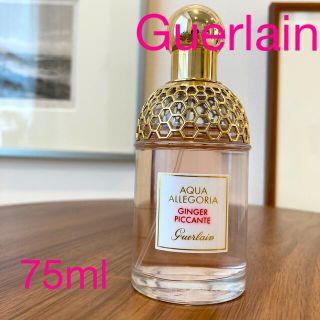 ゲラン(GUERLAIN)のゲラン　アクアアレゴリア　ジンジャーピカンテ(香水(女性用))