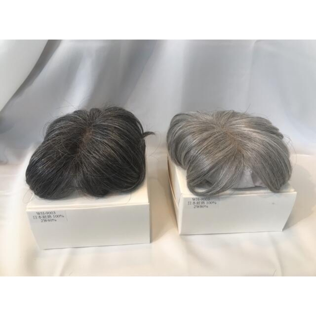 期間限定SALE!グレートップピース 期間限定SALE!グレートップピース