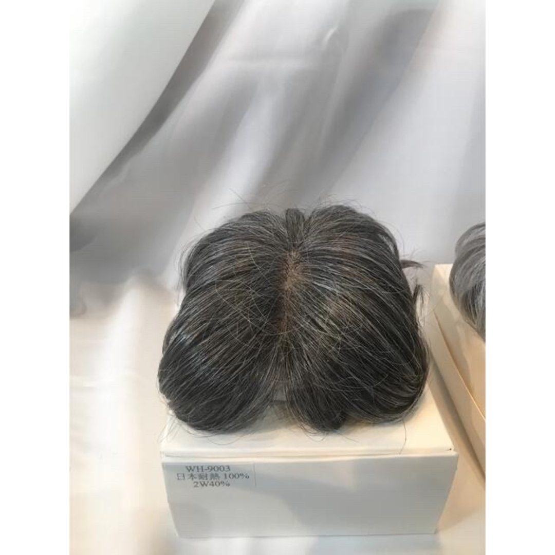期間限定SALE!グレートップピース 期間限定SALE!グレートップピース